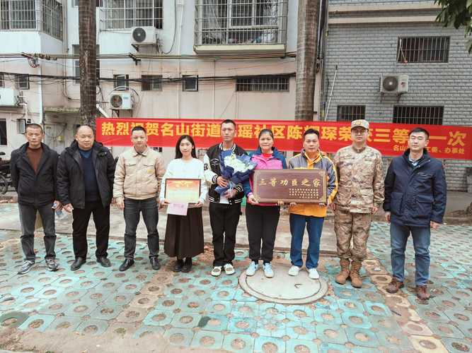 抚州唱凯镇划为什么了