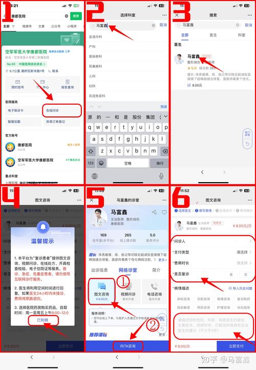 为什么查不到挂号信xc