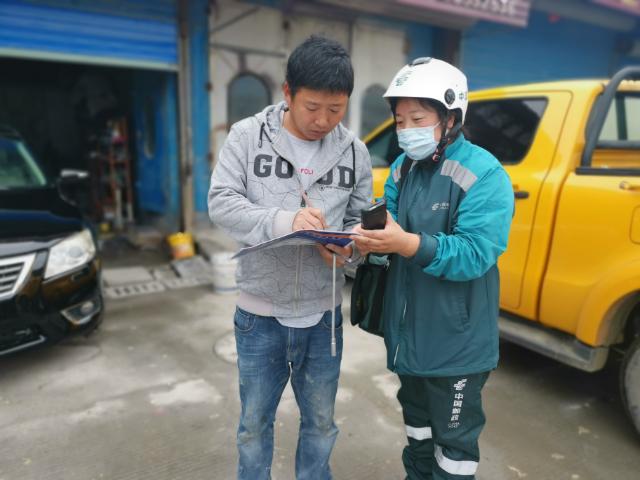 ems客服怎么打不通