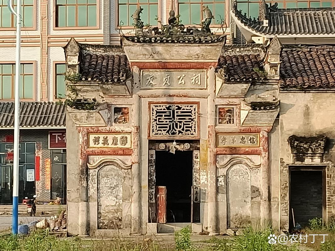 为什么肥西罗祝村不拆