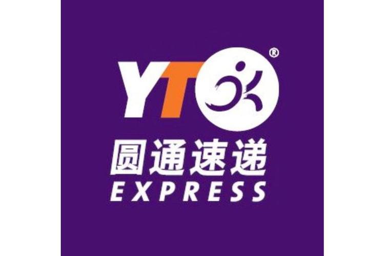 圆通快递怎么联系客服
