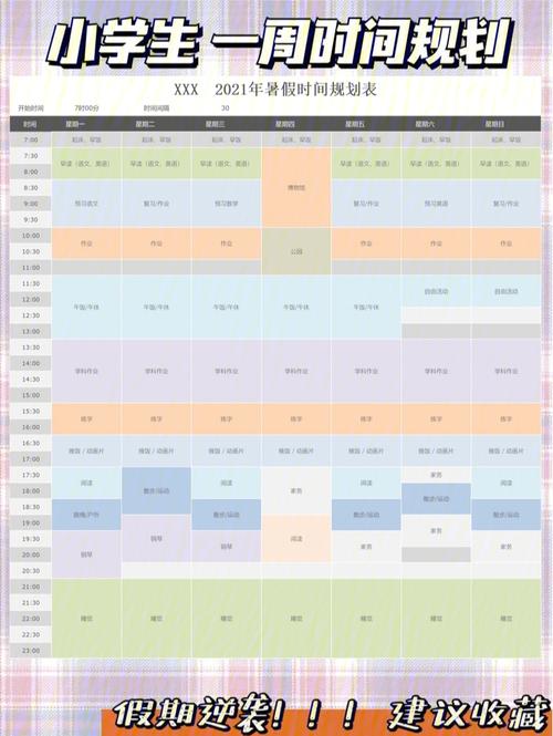 速尔快递打单如何补打印