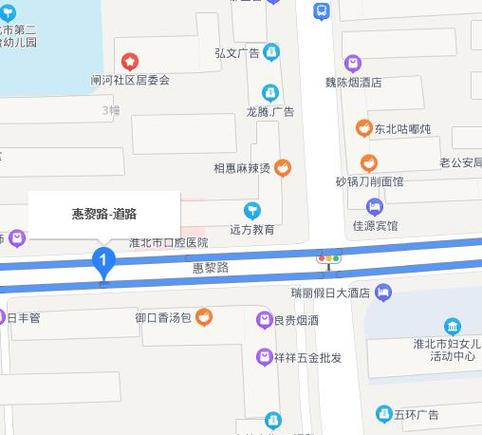 濉溪县闸河路如何查找