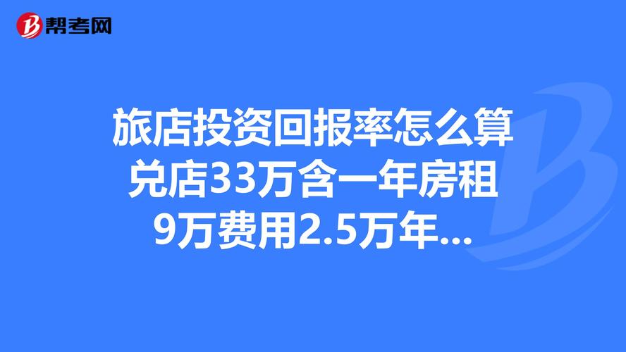 安能盲区费怎么算