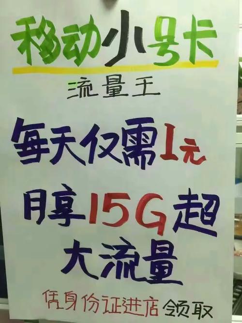 大王在邮局怎么领