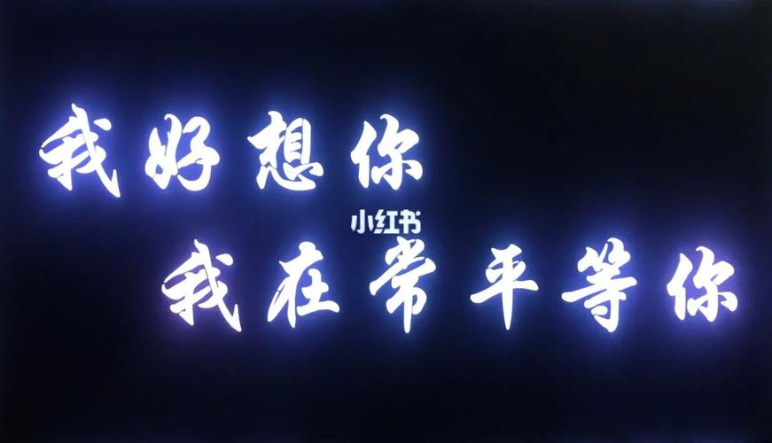常平话怎么说