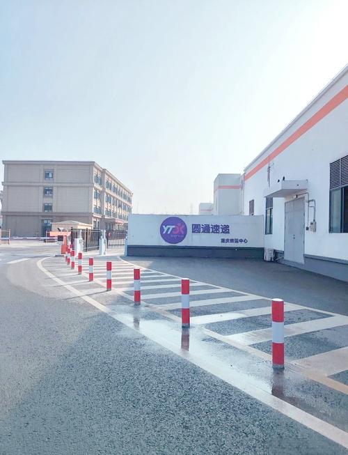 圆通为什么要转运到蚌埠