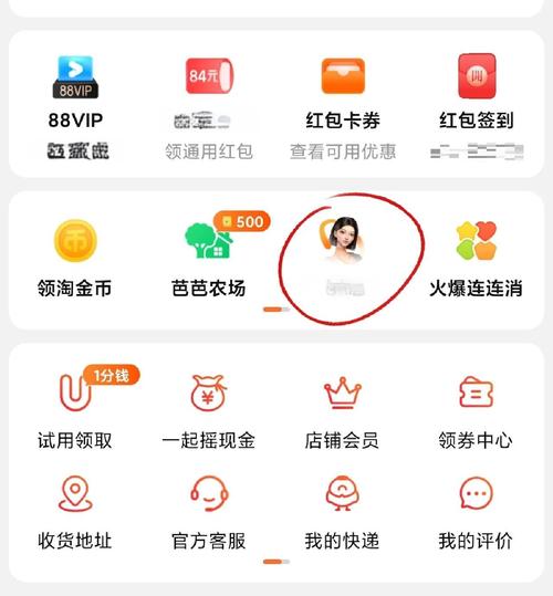 拼多如何用支付宝付款