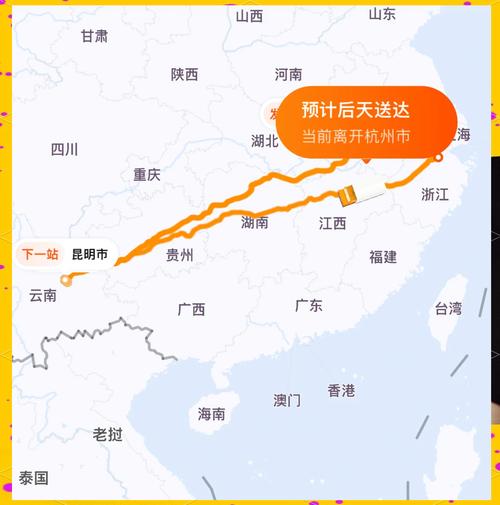 圆通怎么在家叫快递