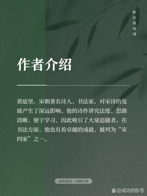 叶县话怎么说