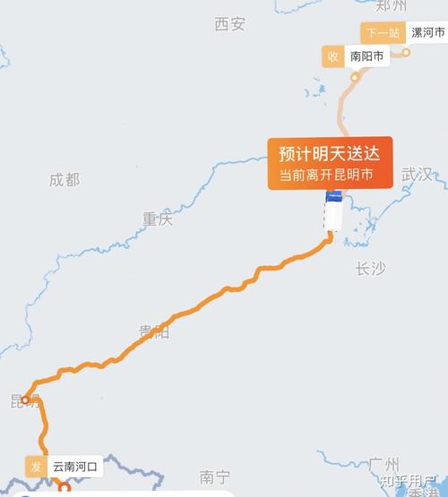 申通快递为什么漯河中转