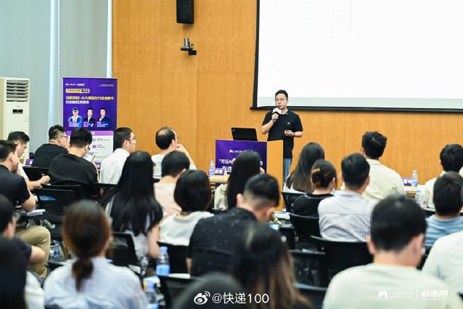 DHL 服务中心经理待遇如何