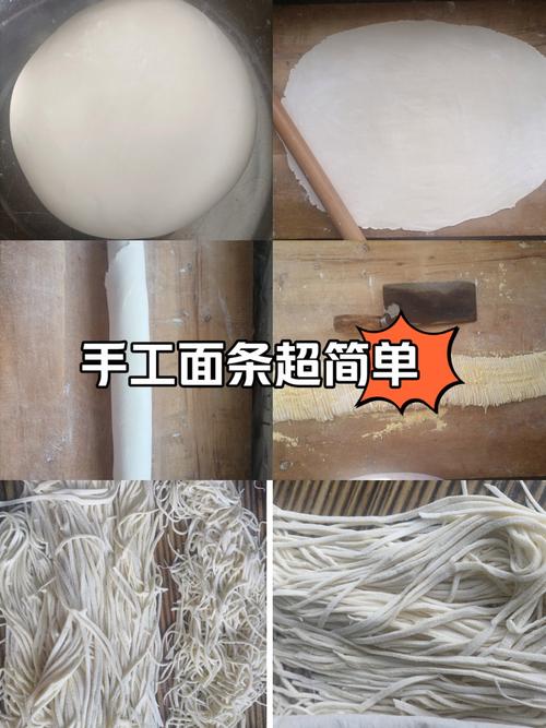 手工面条怎么发快递