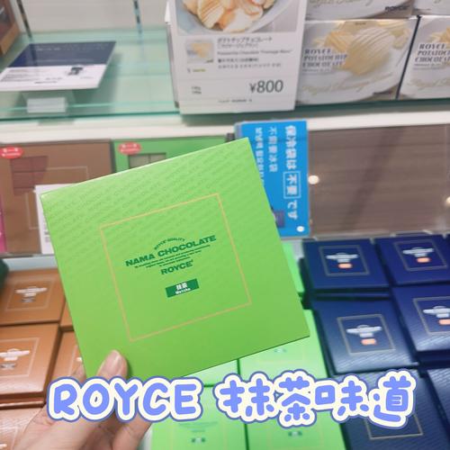 如何在日本开顺丰代理点