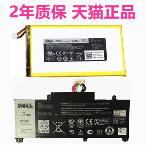YMX怎么查运单号