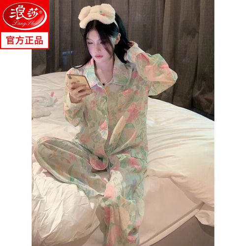 YMX怎么查运单号