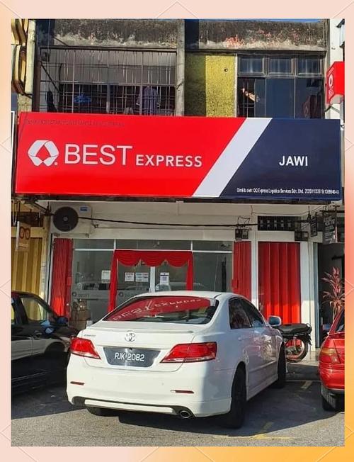 百世快递为什么发天津