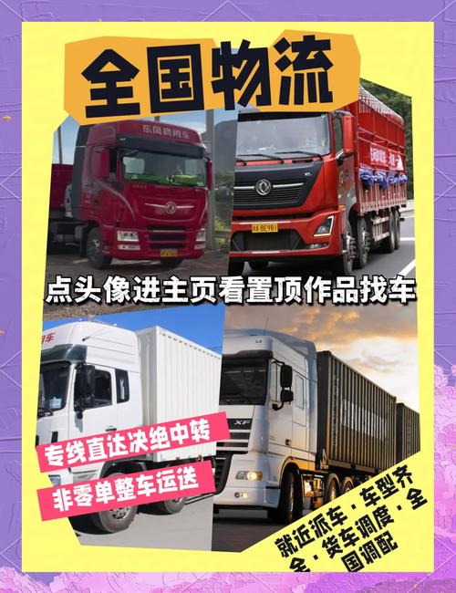 延庆快递怎么回事