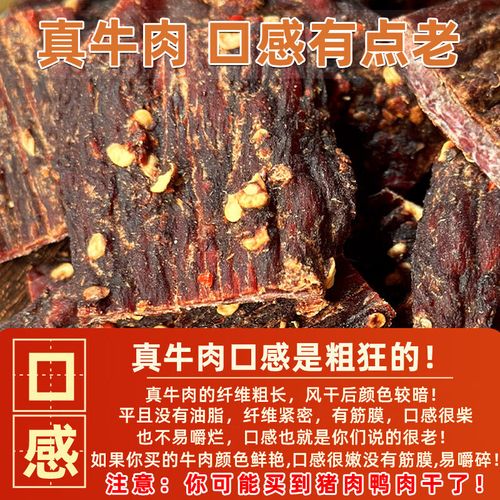 为什么中通不发内蒙古