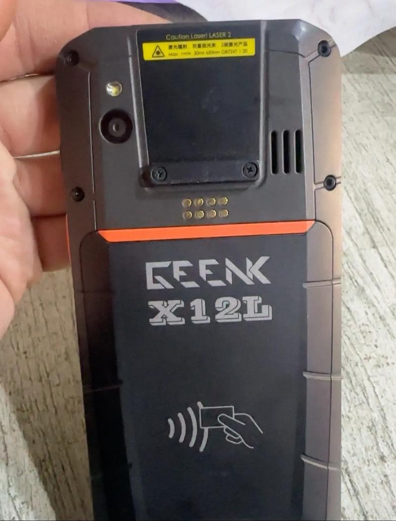 申通gprs无线巴枪如何使用