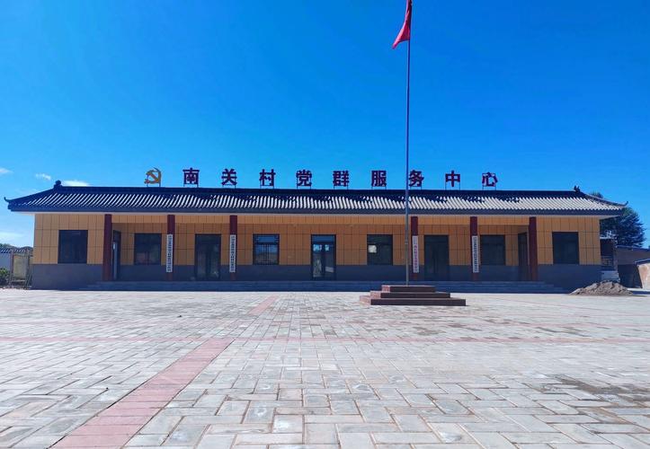荔堡为什么叫荔堡镇