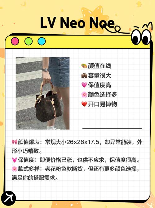 淘宝女包如何选关键词