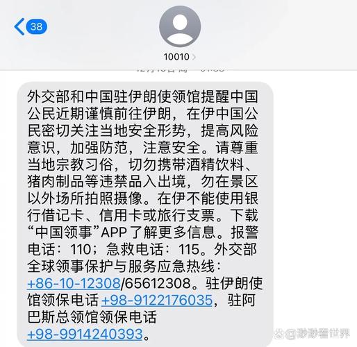 集思网邮编为什么错误