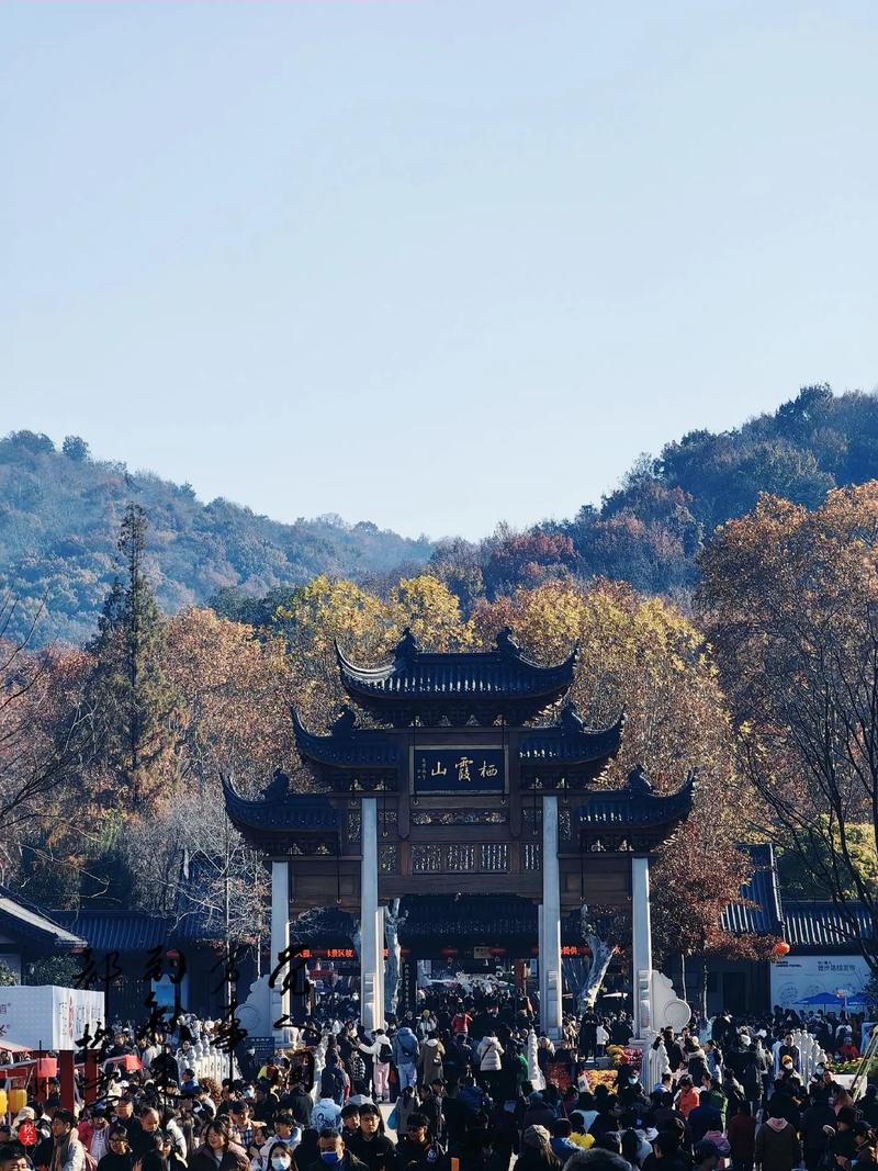 栖霞区南京为什么读xi