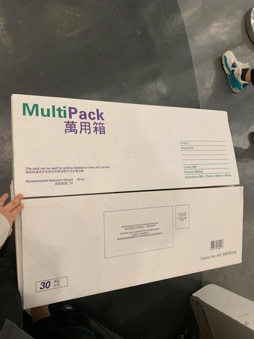 寄到上海为什么西安清关