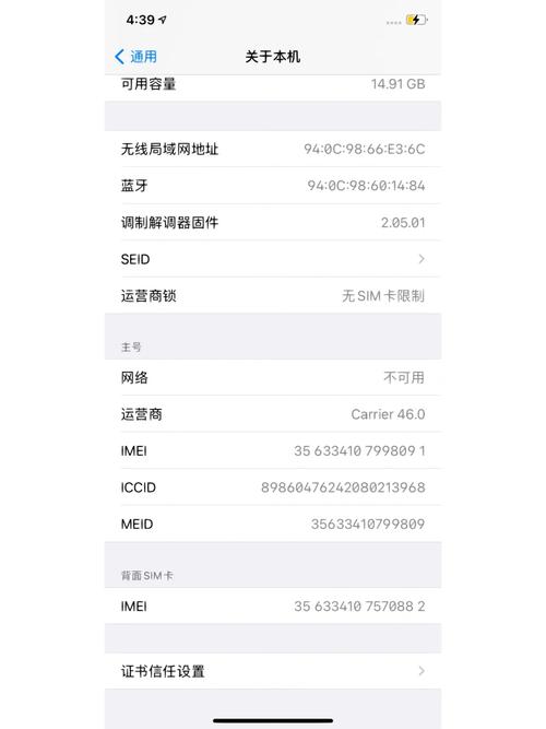 专线为什么查不到跟踪号