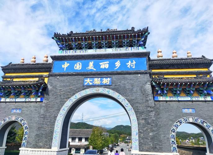 梨树城市怎么样