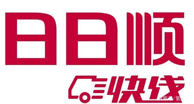 日日顺怎么查不到