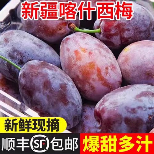 喀什的顺丰为什么停了