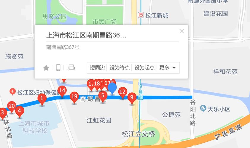 为什么叫南期昌路