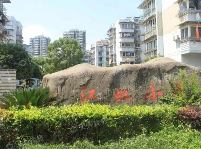 为什么叫南期昌路