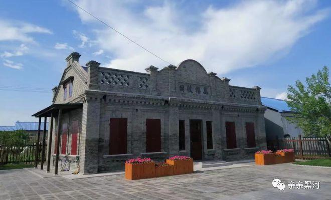 嫩江顺丰为什么去北安