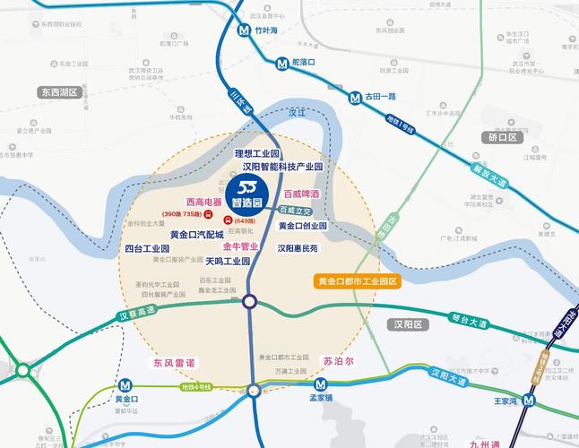 汉阳黄金口怎么坐车