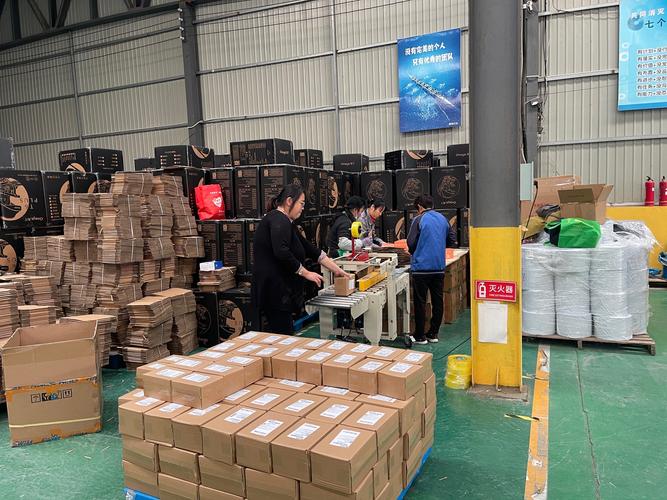 福州市邮政速递物流公司仓山分部