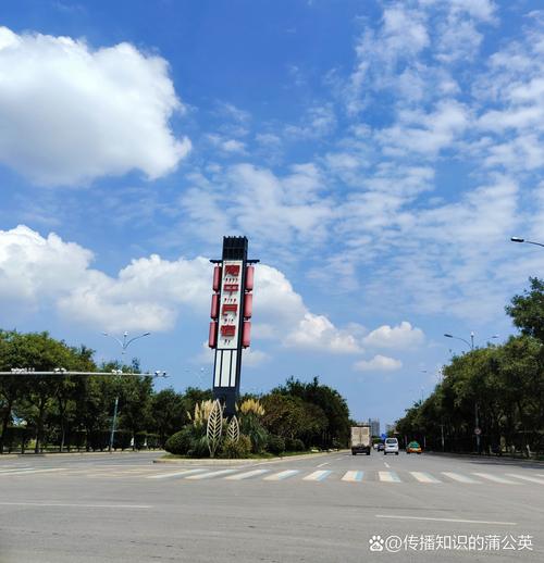 西安信息大道26号