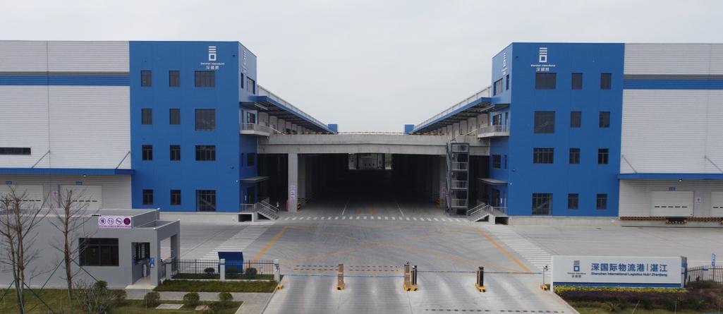 深圳市深国际华南物流有限公司