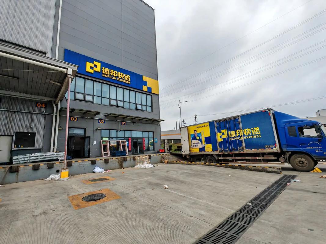 除了德邦物流还有什么物流公司