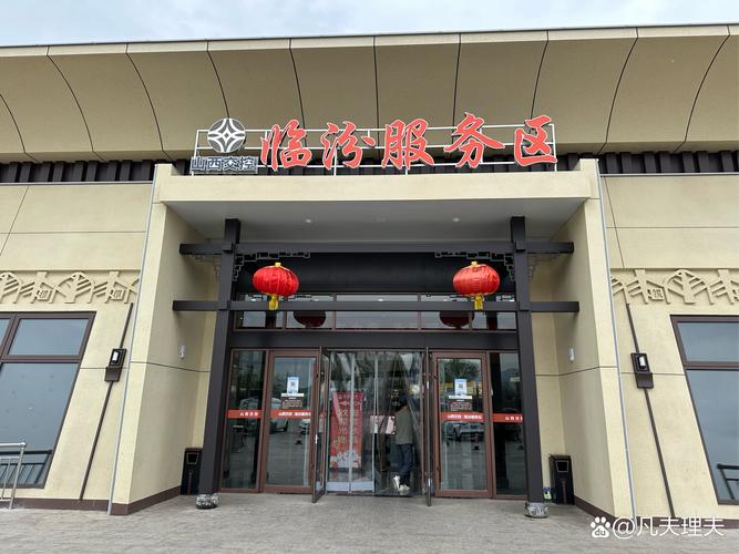 申通快递沈阳皇姑第二营业厅