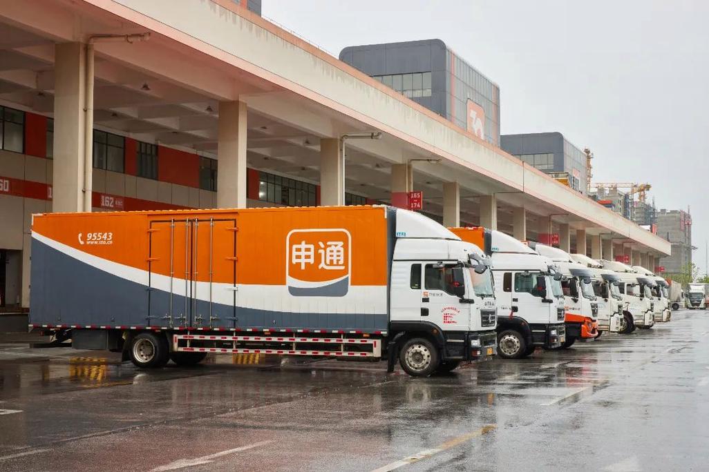 申通快递天津滨海开发区公司