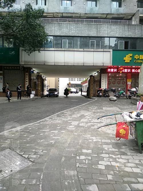 重庆市邮政速递物流有限公司