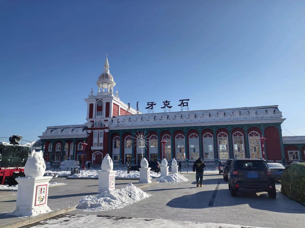 牙克石民生d区信息