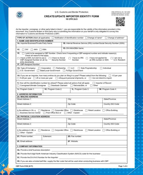 联邦快递申请信息表