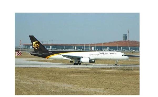 fexdex国际快递查询