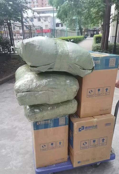 拿快递的地方可以寄快递吗