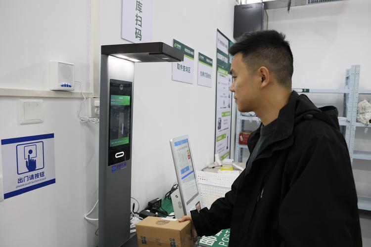 拿快递的地方可以寄快递吗