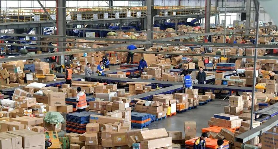 上海市邮政速递物流公司